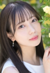 Kominato Yotsuha