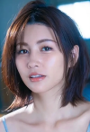 Suzume Mino