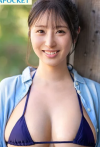 Onosaka Yuika