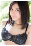 Yukina Shiraishi