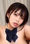Amu Ohara