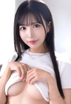 Suzumiya Haruka
