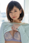 Shibuya Natsu