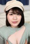 Hinami Meguro