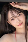Amanatsu Yui