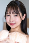 Hoshino Natsuki