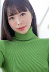 Minami Kozue
