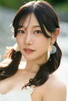Mitsuha Chiharu