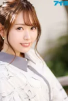 Furukawa Honoka