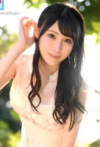Ueda Sana