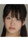 Rei Amano