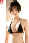 Sannomiya Tsubaki