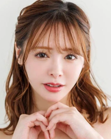 Ogura Yuna