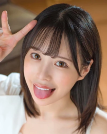Tenma Yui
