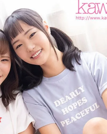 Non Shiraishi