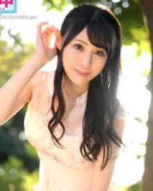 Ueda Sana