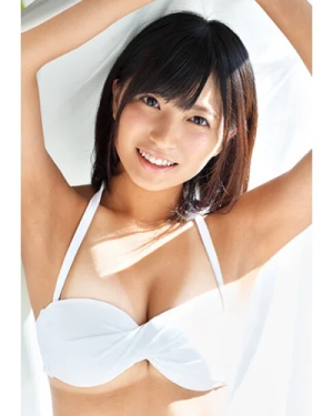 Neo Akari