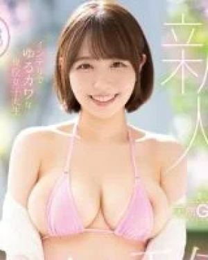 Shishido Riho